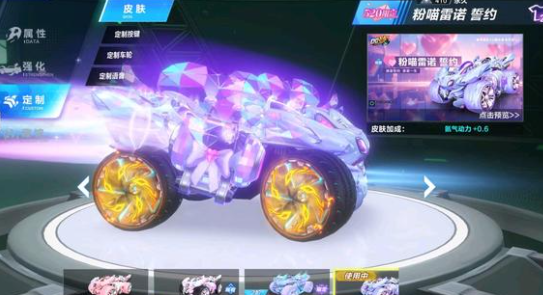 方案有效牵 方案有效牵