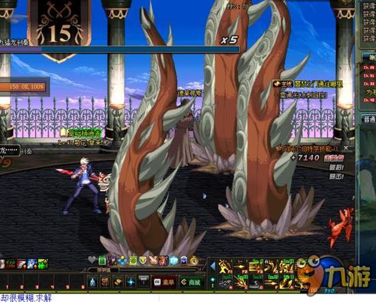 新规常见方 新规常见方