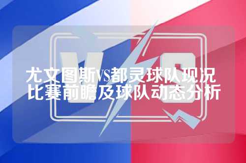 案例一