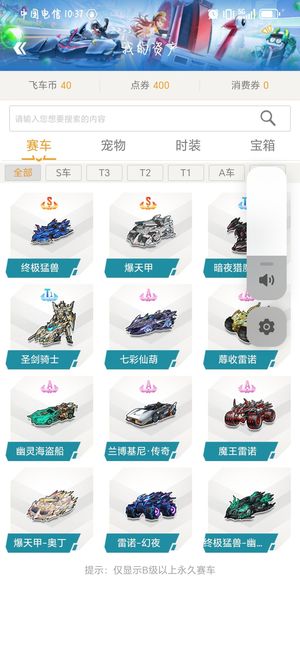 关键词建议 关键词建议